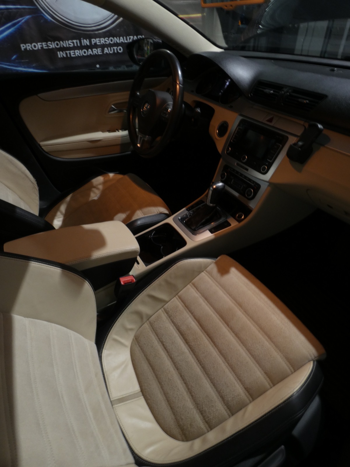 INTERIOR DEEP CARE